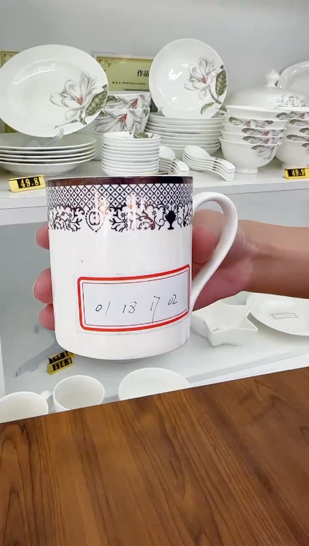 【闪购商品】瓷55555