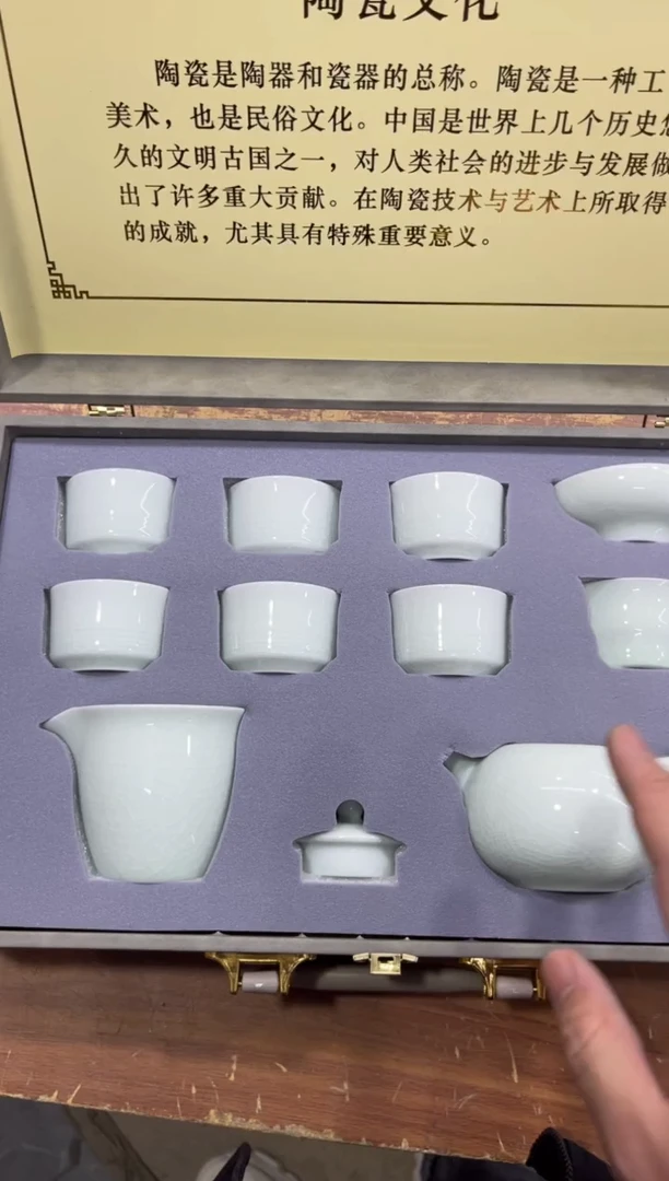 【闪购商品】摆件有仓库清仓随便清