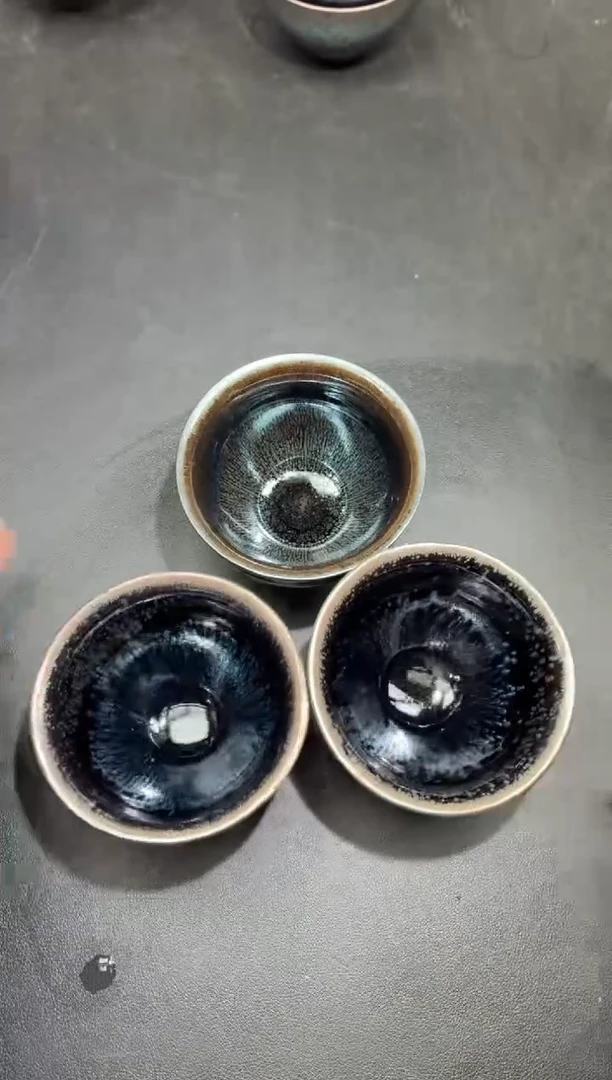 茶盏157三只微瑕