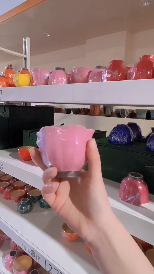 【闪购商品】杯【宜景窑桃夭粉鎏金系列】大洛神樱花