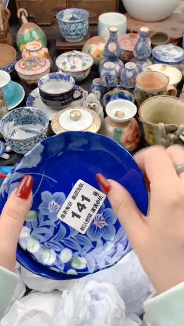 【闪购商品】瓷片141号九姑娘工艺品瓷器