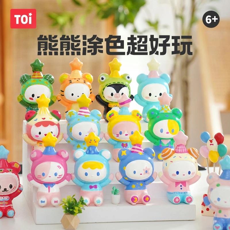 TOI/图益【国潮玩具】石膏娃娃涂色涂鸦小熊diy玩具石膏娃娃涂色