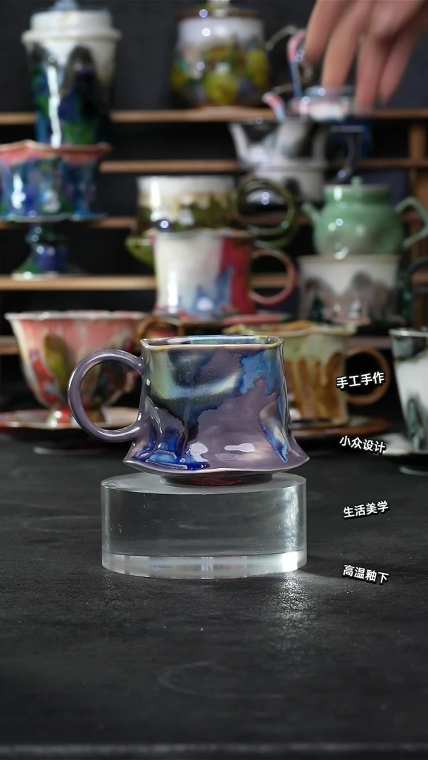 设计师款景德镇森涩手创陶瓷（食品级）405