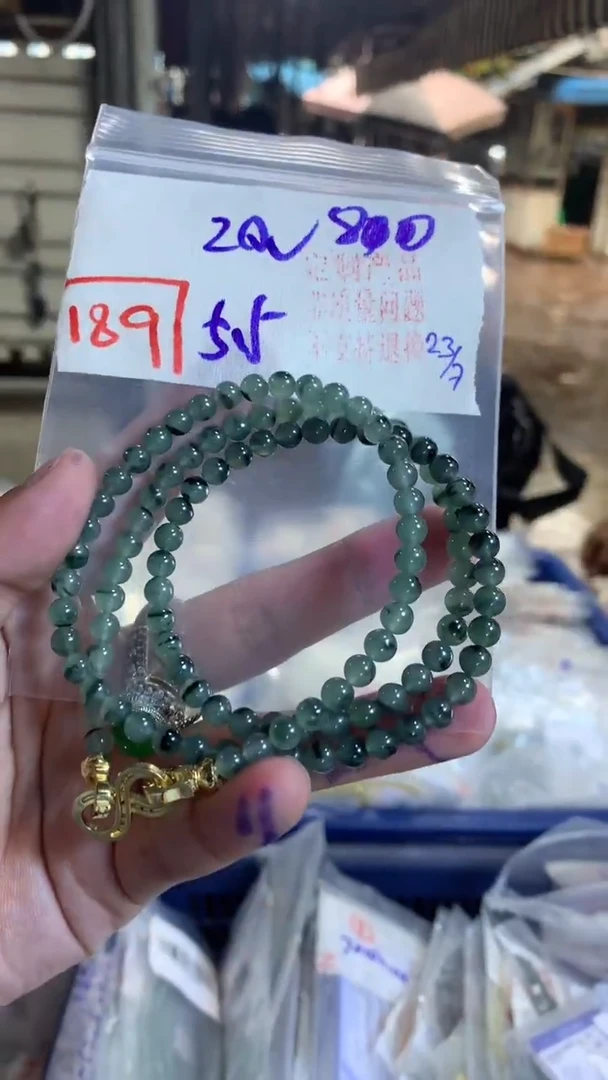 定制翡翠未镶嵌天然A货缅甸翡翠