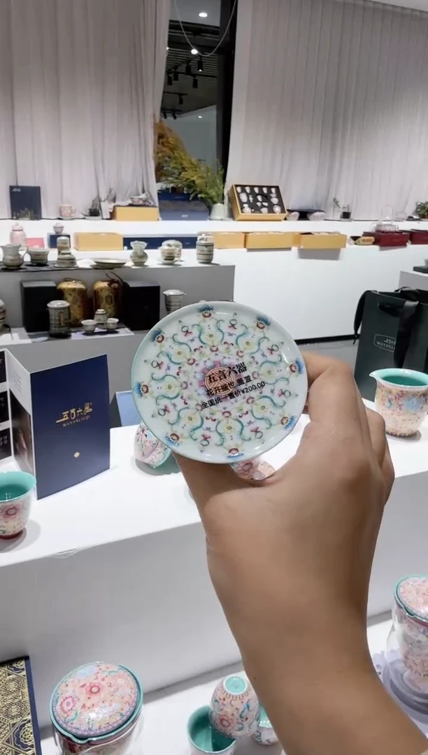 【闪购商品】小乔推荐如图所示