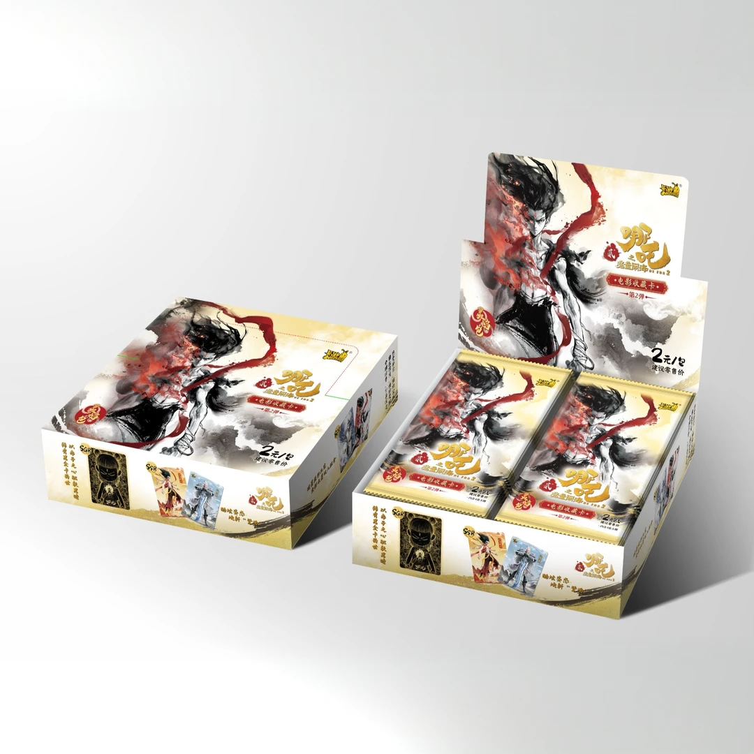 【SR大爆炸】（灵焰包二弹）卡游哪吒卡牌盲盒