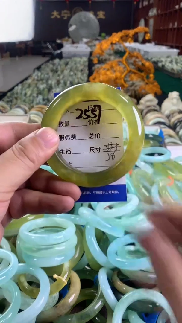未镶嵌蛇纹石玉手镯2557