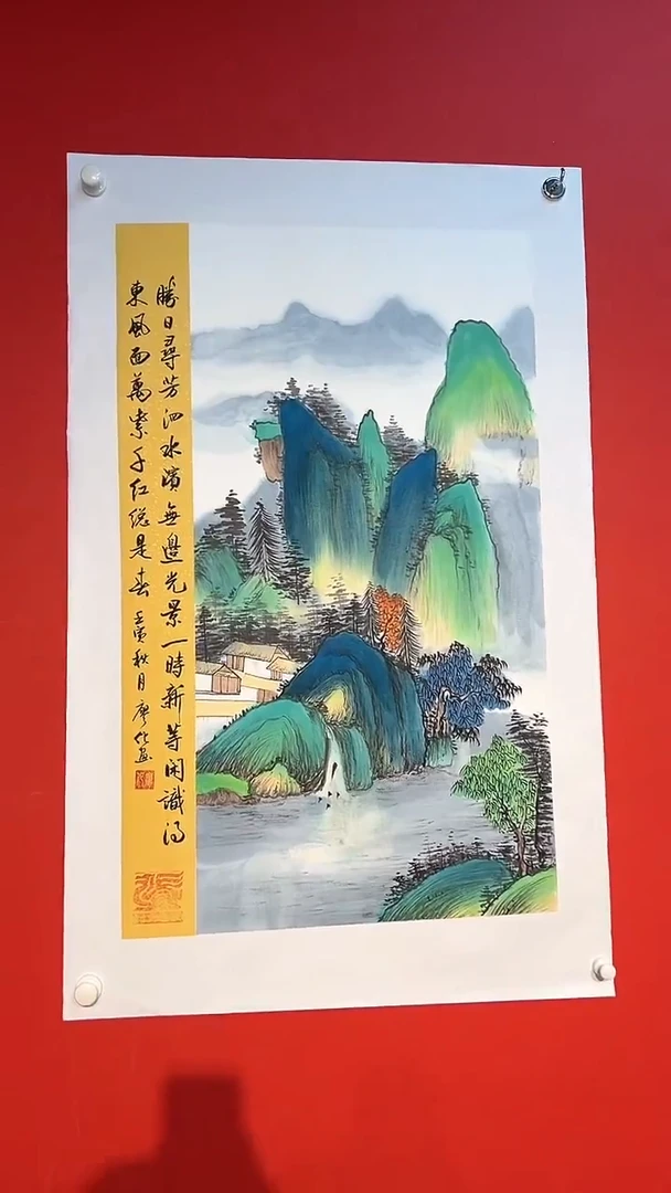 国画廖化老师国画作品