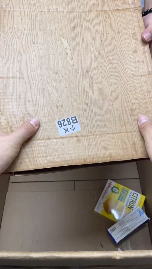 瓷片瓷**怀826瓷杯为怀瓷杯为怀