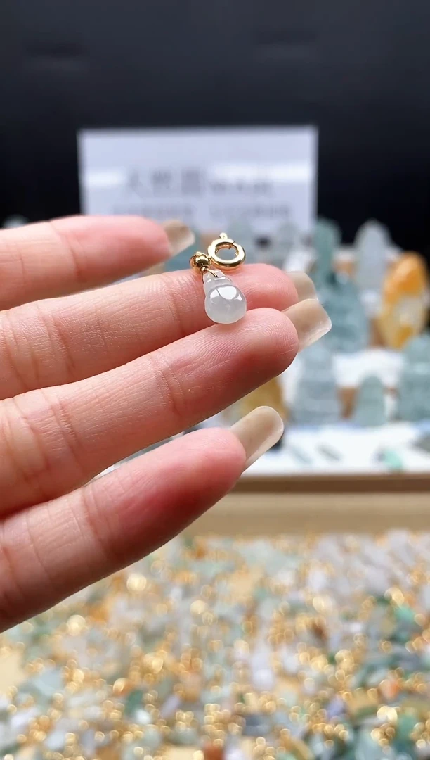 翡翠未镶嵌吊坠(不含链)131钱袋小滴溜