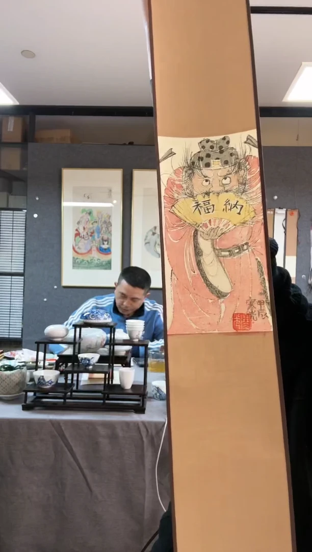 【闪购商品】书法朱寒光老师 人物画 立轴