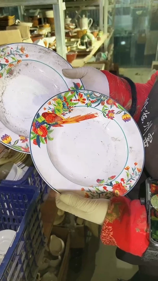 【闪购商品】P磁州窑买到就是赚到