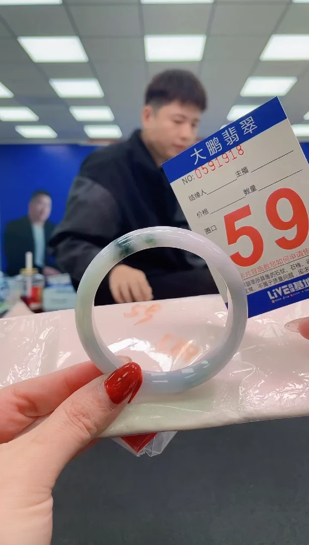 未镶嵌手镯翡翠AAAAAAAAAAAAAAAAAAAAAAAAAAAAAA