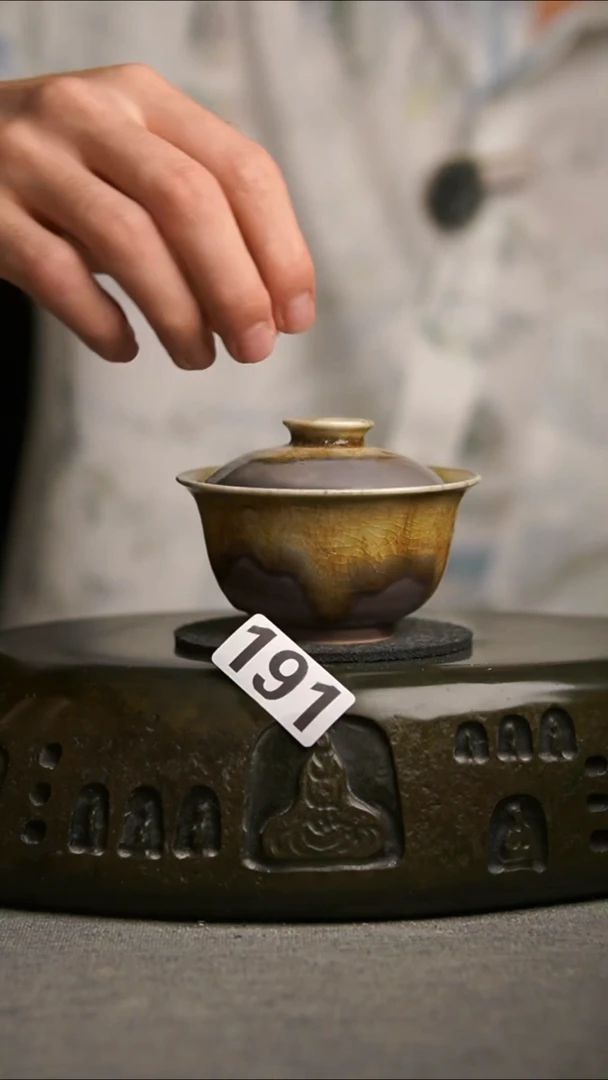 191景德镇陶瓷茶器系列