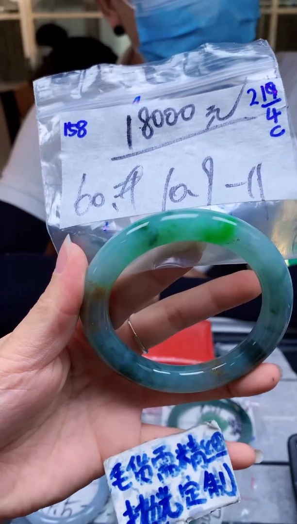 定制翡翠未镶嵌158毛货需精细抛光手镯多样性拍一发一