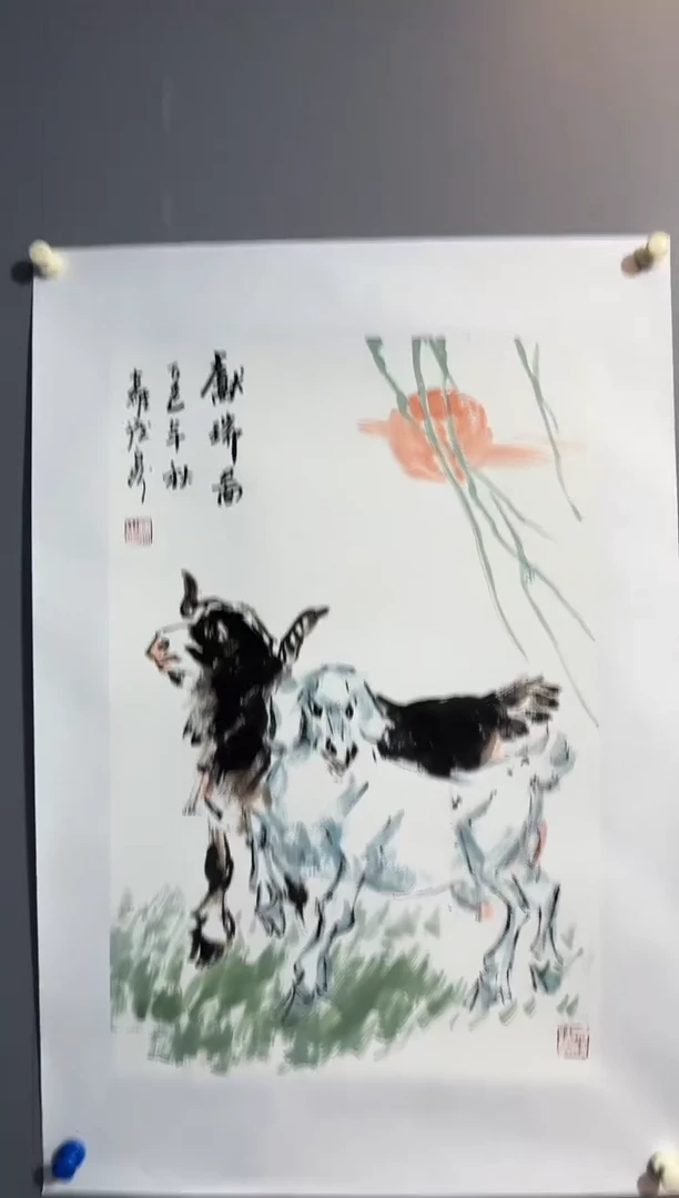 国画董鸿洲先生作品