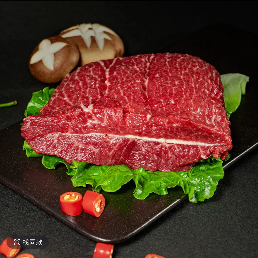 【匙柄】牛豪香黄牛肉500g牛肉同城配