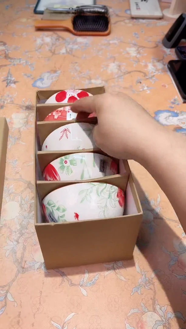 【闪购商品】瓷片B4-001*********