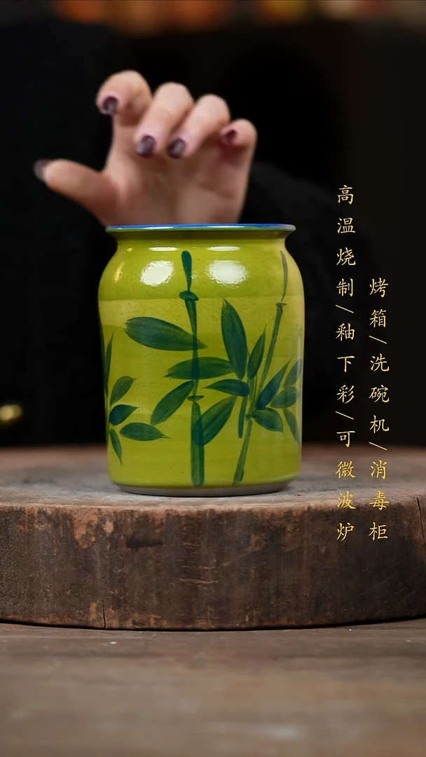 瓷片景德镇高温釉下彩（食品级）