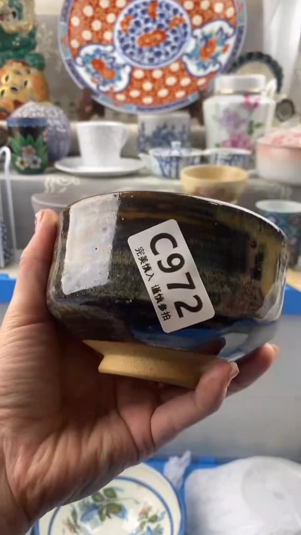 【闪购商品】972