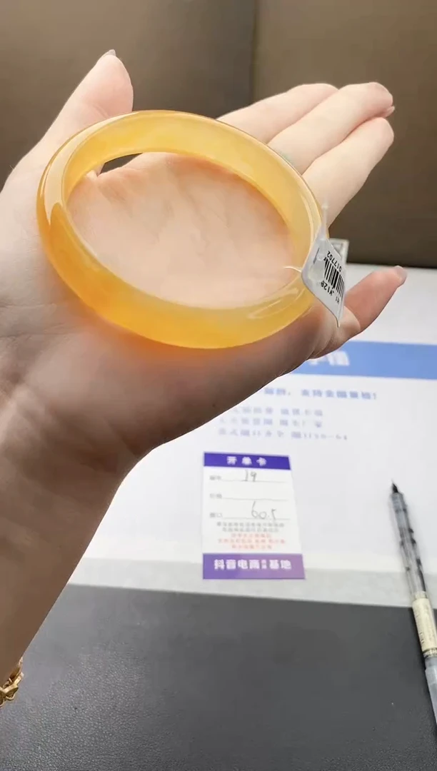 石英质玉手镯未镶嵌j9-HB多样性发货60+