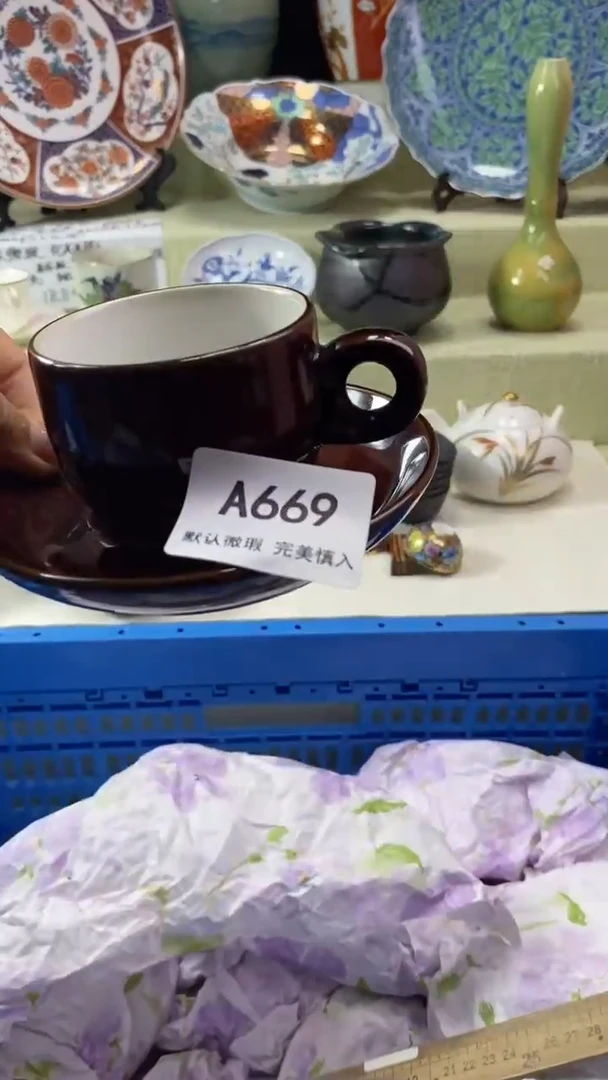 件雪*瓷片 默认微瑕 完美慎入669