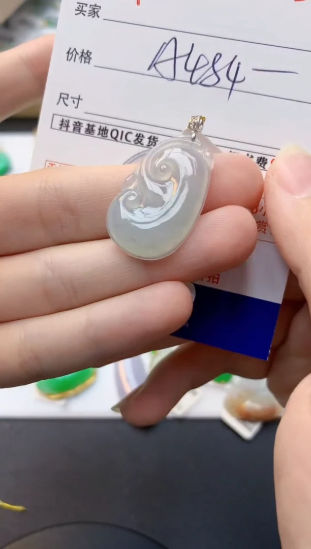 颈饰18K金镶嵌翡翠天然缅甸A货翡翠