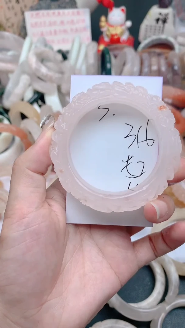 未镶嵌手镯石英质玉316