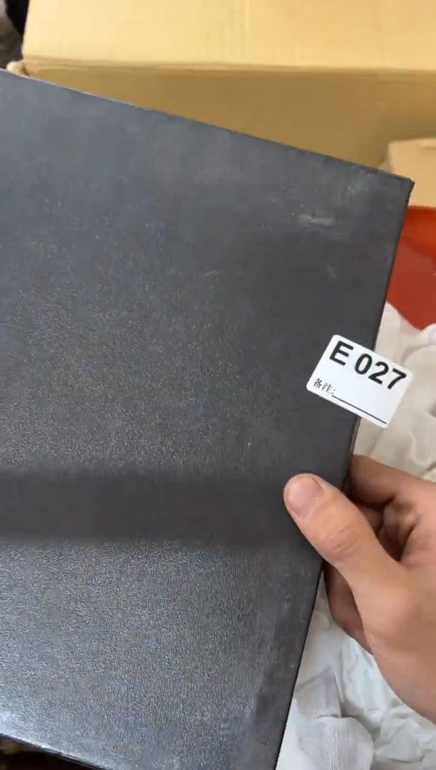【闪购商品】茶盏027中古商品不退不换
