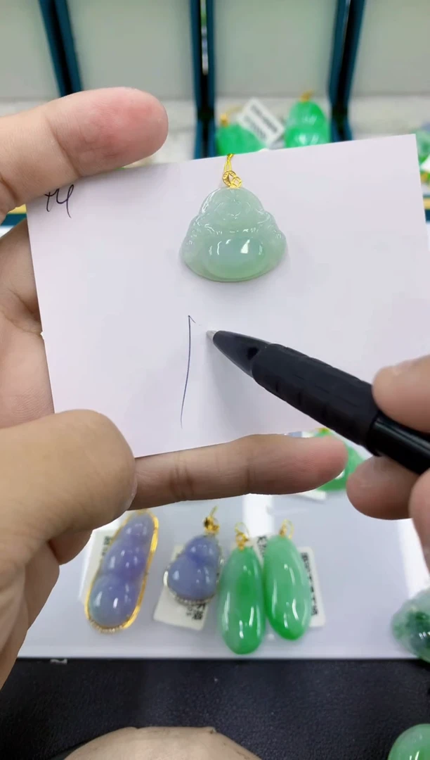 颈饰18K金镶嵌翡翠翡翠