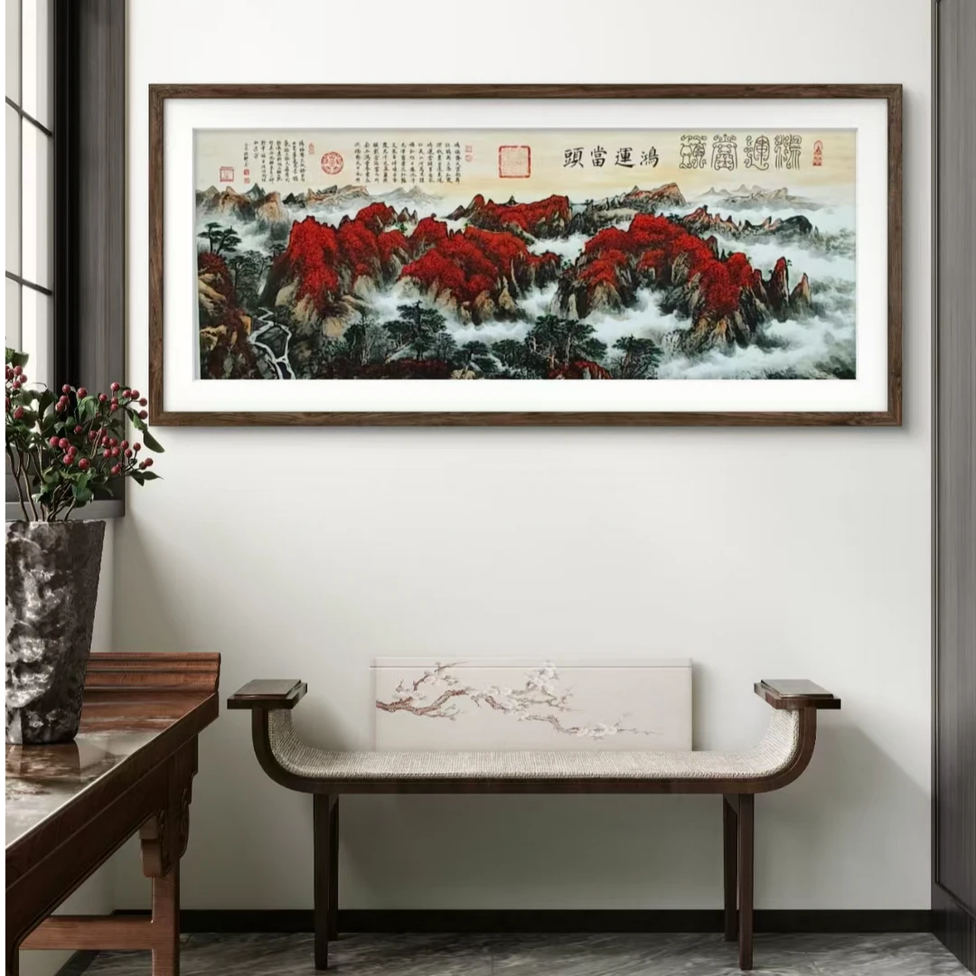 颜明轩纯手绘作品—（鸿运当头）