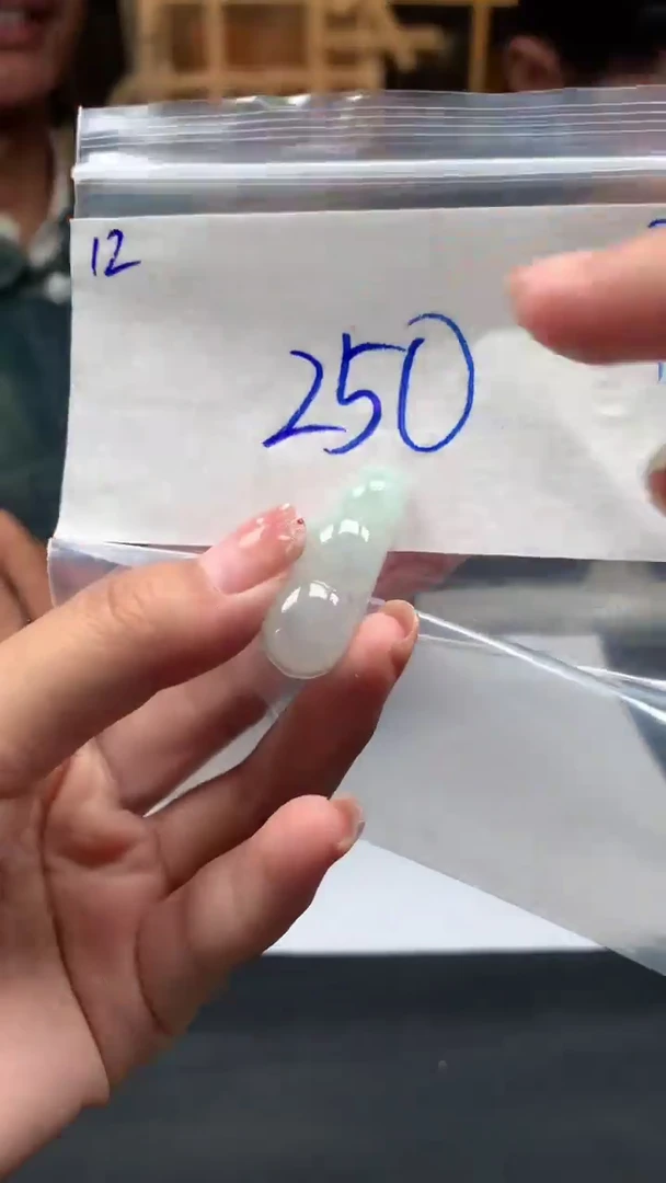 定制翡翠未镶嵌12毛货需精细抛光挂件拍一发一