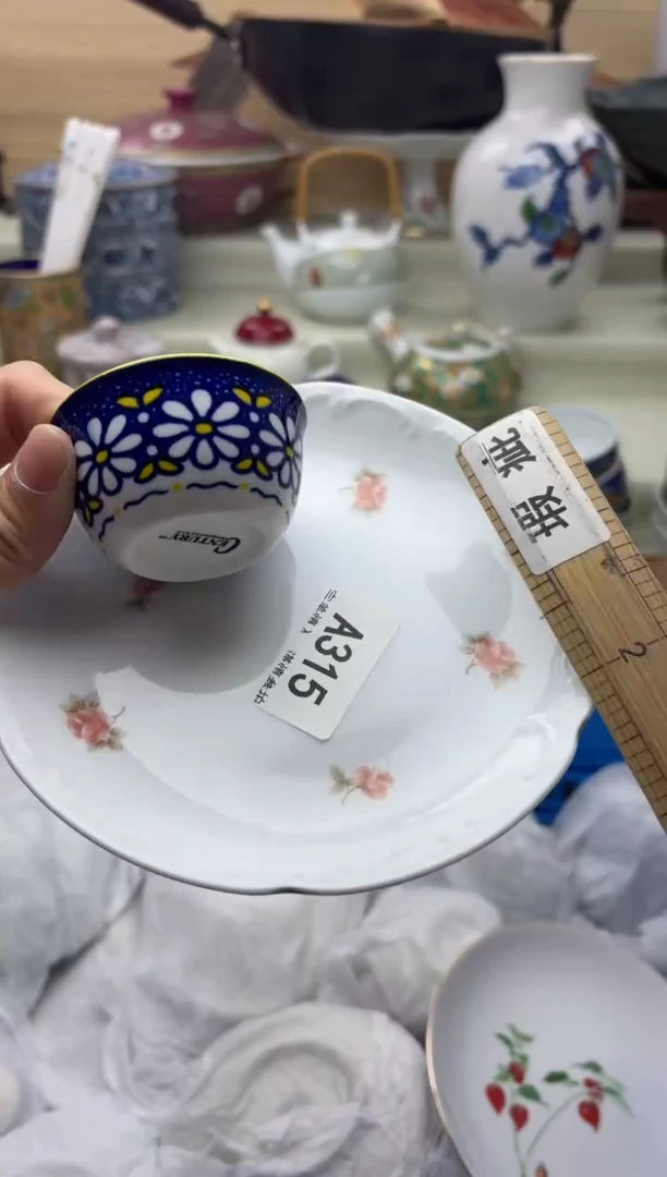 瓷片融****饰315