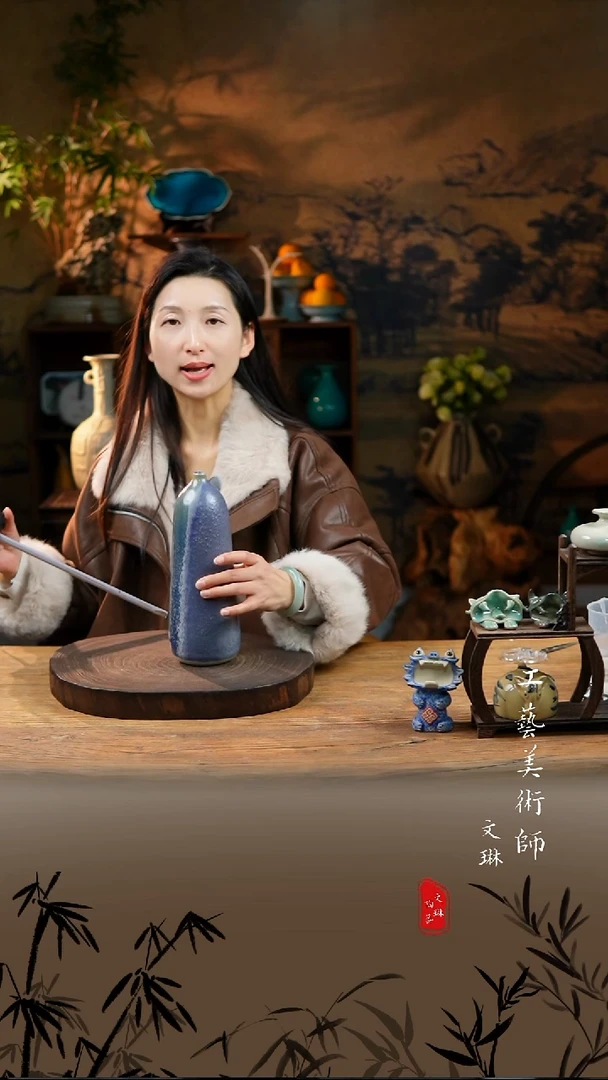 杯【文琳甄选】陶瓷器