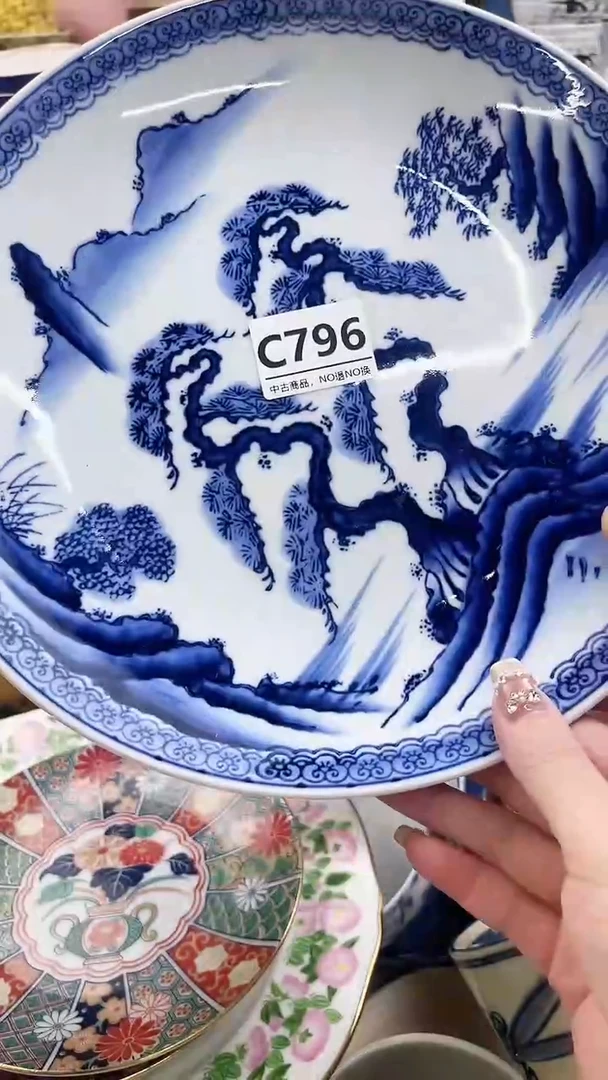 瓷片安**兮C796微瑕商品.不退不换.感谢理解