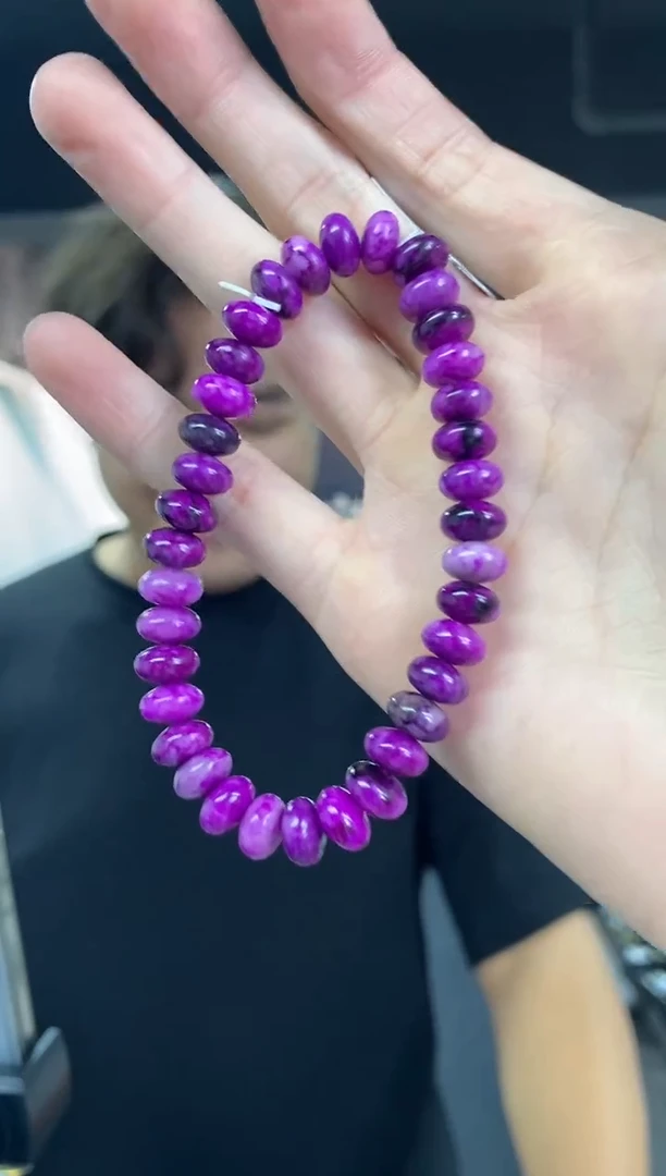 合金苏纪石（舒俱来）手链多样性发其一颜色微差