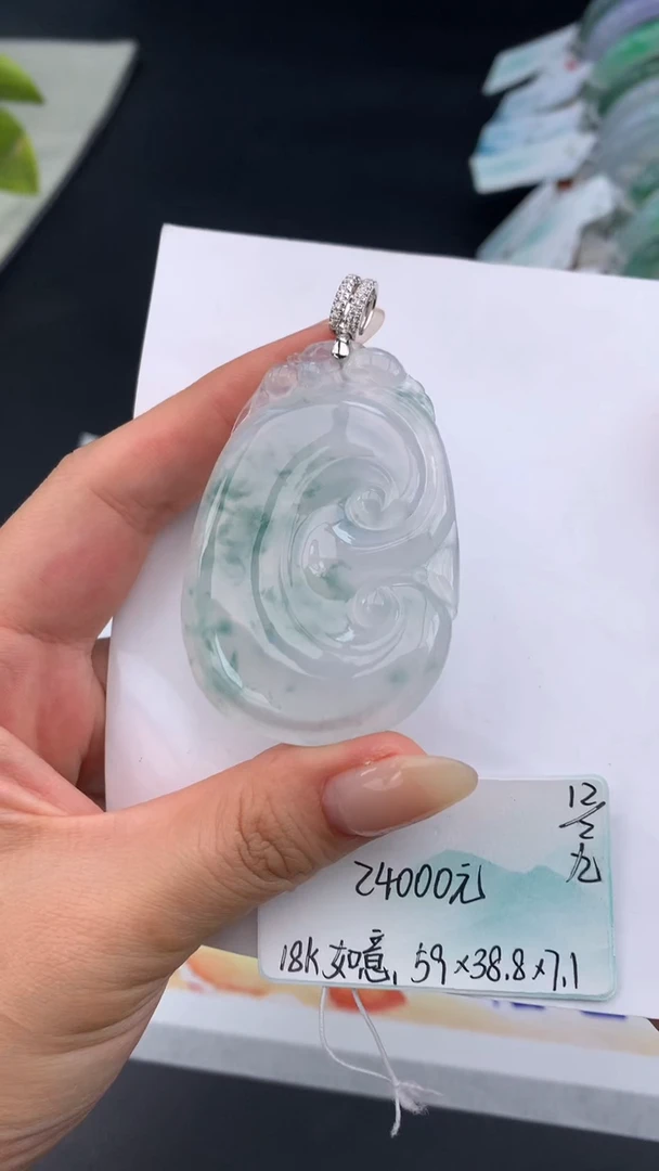 【闪购商品】翡翠颈饰未镶嵌 #情人节#送礼，下单联系客服核对地址~