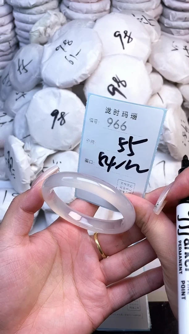 手镯玛瑙/玉髓未镶嵌966