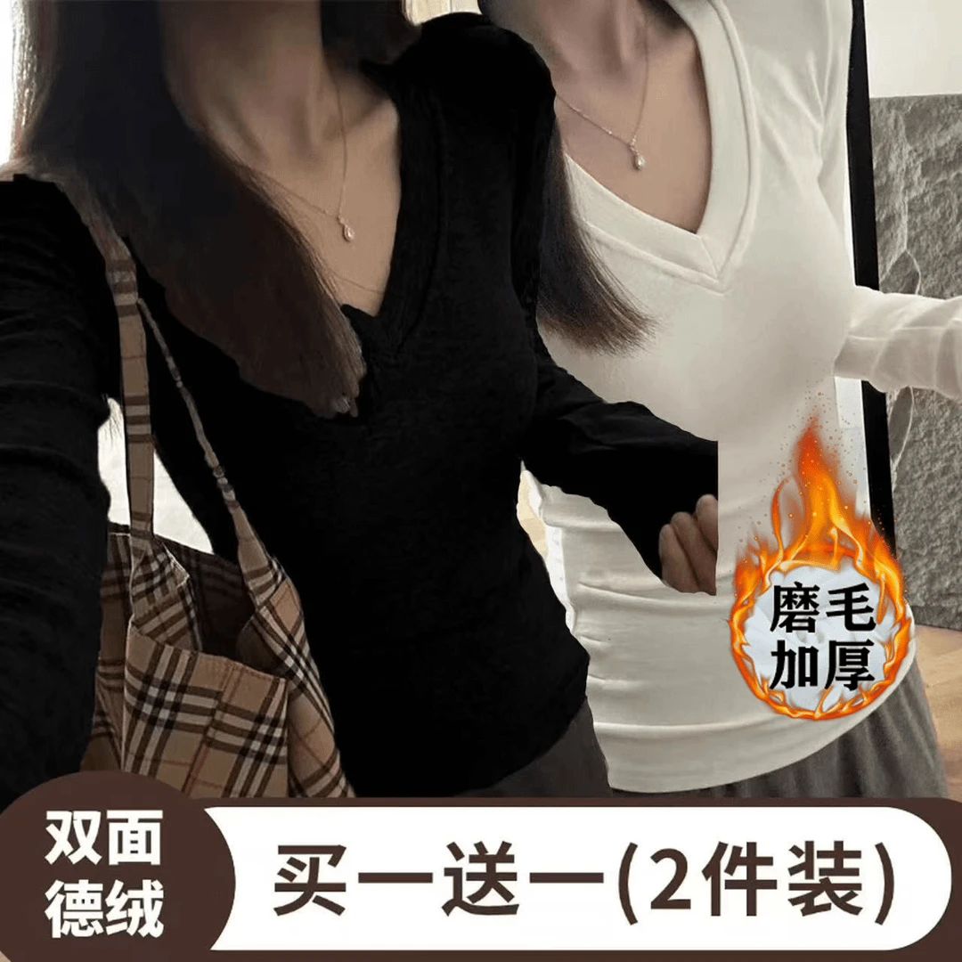 椰油双面绒秋冬德绒修身辣妹内搭打底衫上衣保暖长袖V领正肩t恤女