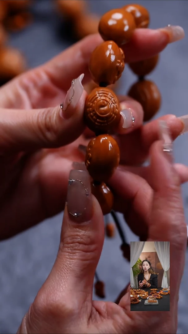 手串橄榄核橄榄核