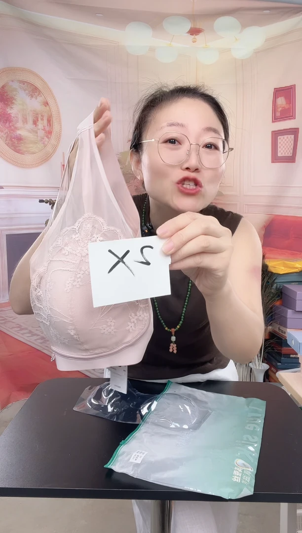 你好你好你好你好你好