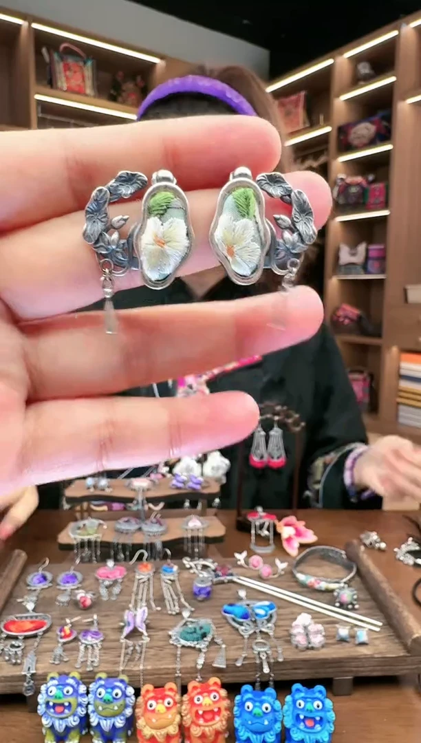 【闪购商品】织绣22黔东南苗族刺绣