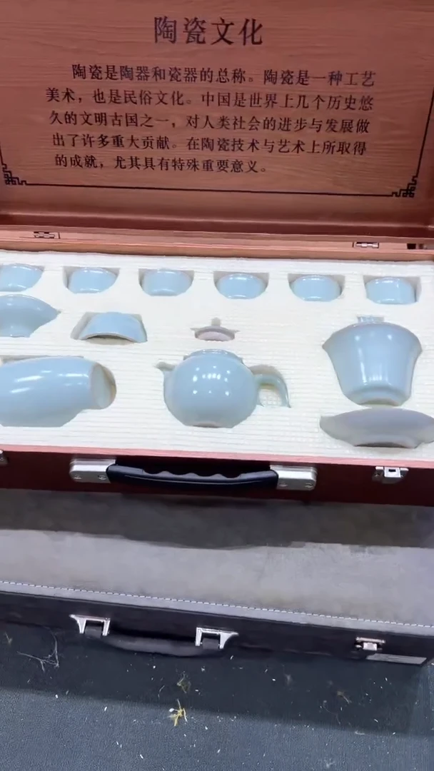 【闪购商品】杯***************