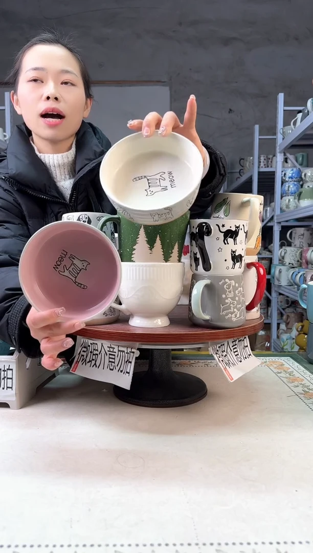 【闪购商品】陶瓷无盖款白粉猫盘5.5寸