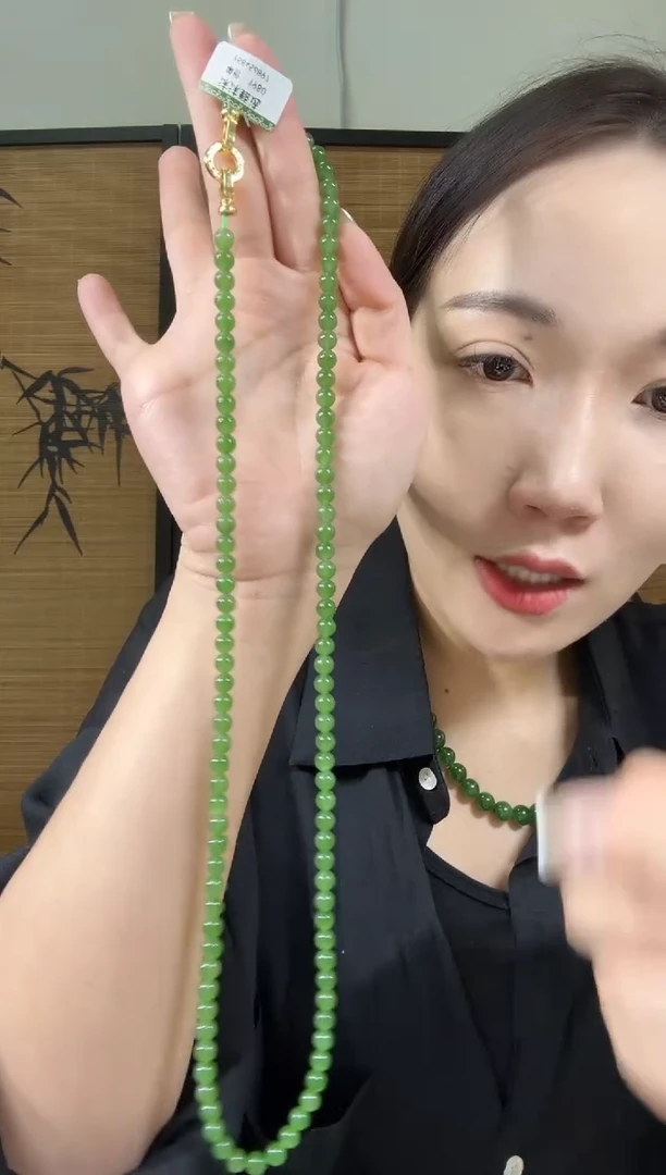 颈饰未镶嵌和田玉（碧玉）6果阳绿无矿毛衣链