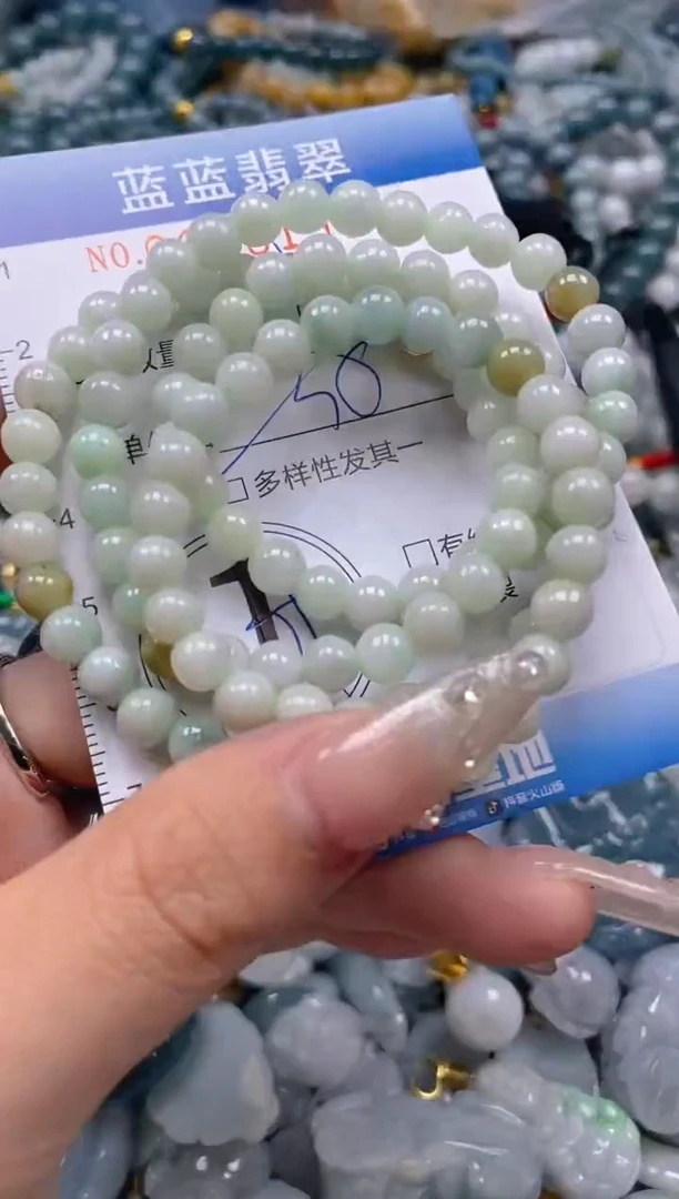 翡翠未镶嵌颈饰闪购0266198多样性发其一