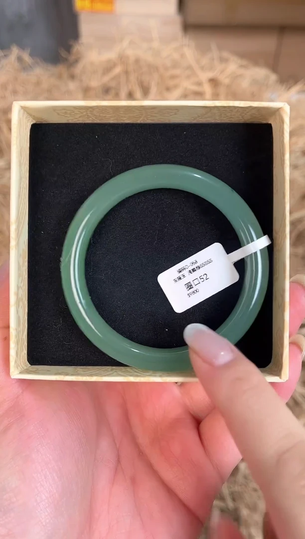 未镶嵌手镯石英质玉编码D-058