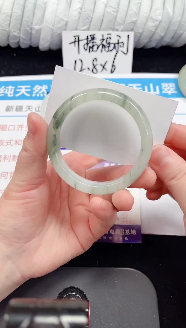 未镶嵌手镯石英质玉32-56/57