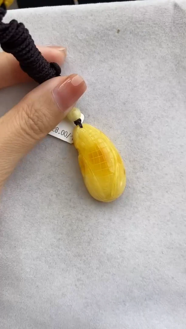 未镶嵌琥珀裸石10706030-吊坠