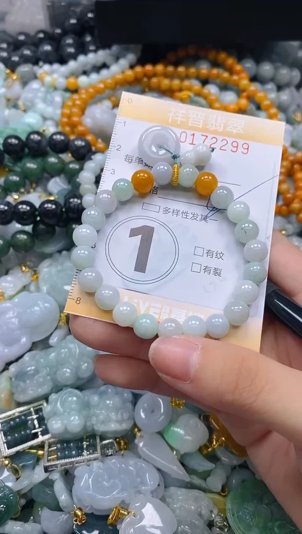 翡翠未镶嵌颈饰闪购0172299多样性发其一